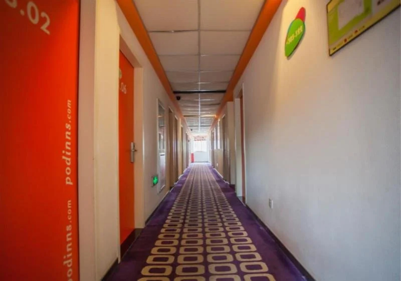 Pod Inn Suining Business Centre Pedestrian Street