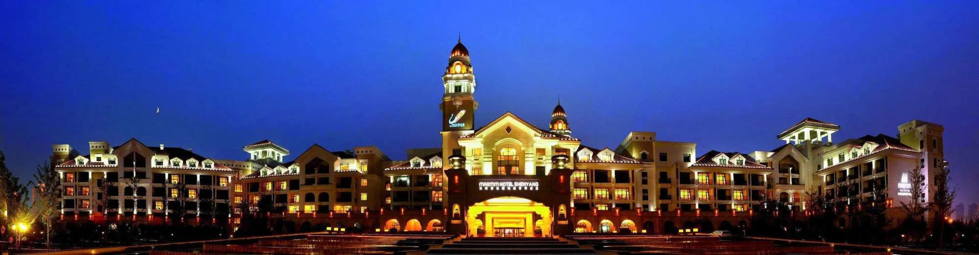 Country Garden Phoenix Hotels Shenyang Yuhong