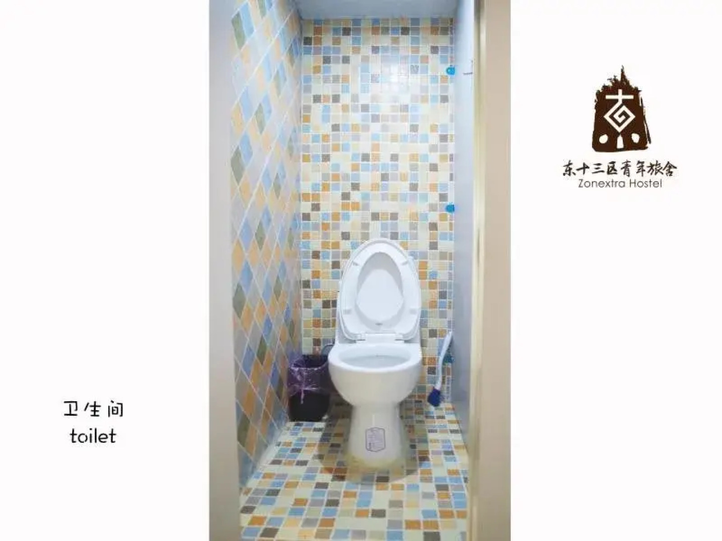 Chongqing Zonextra Hostel