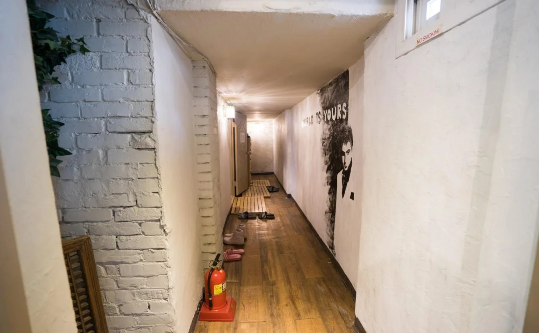 Beewon Guest House - Hostel