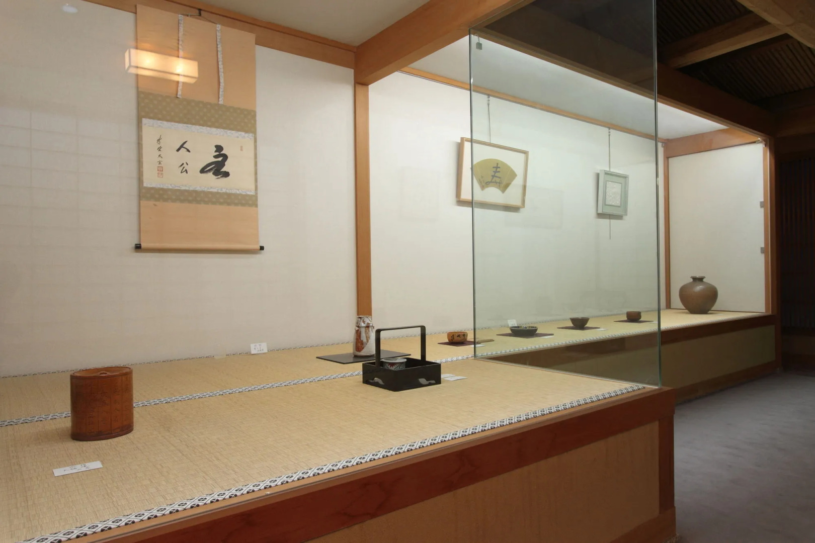 APA Hotel & Resort Kaga Katayamazu Onsen Kasuikyo