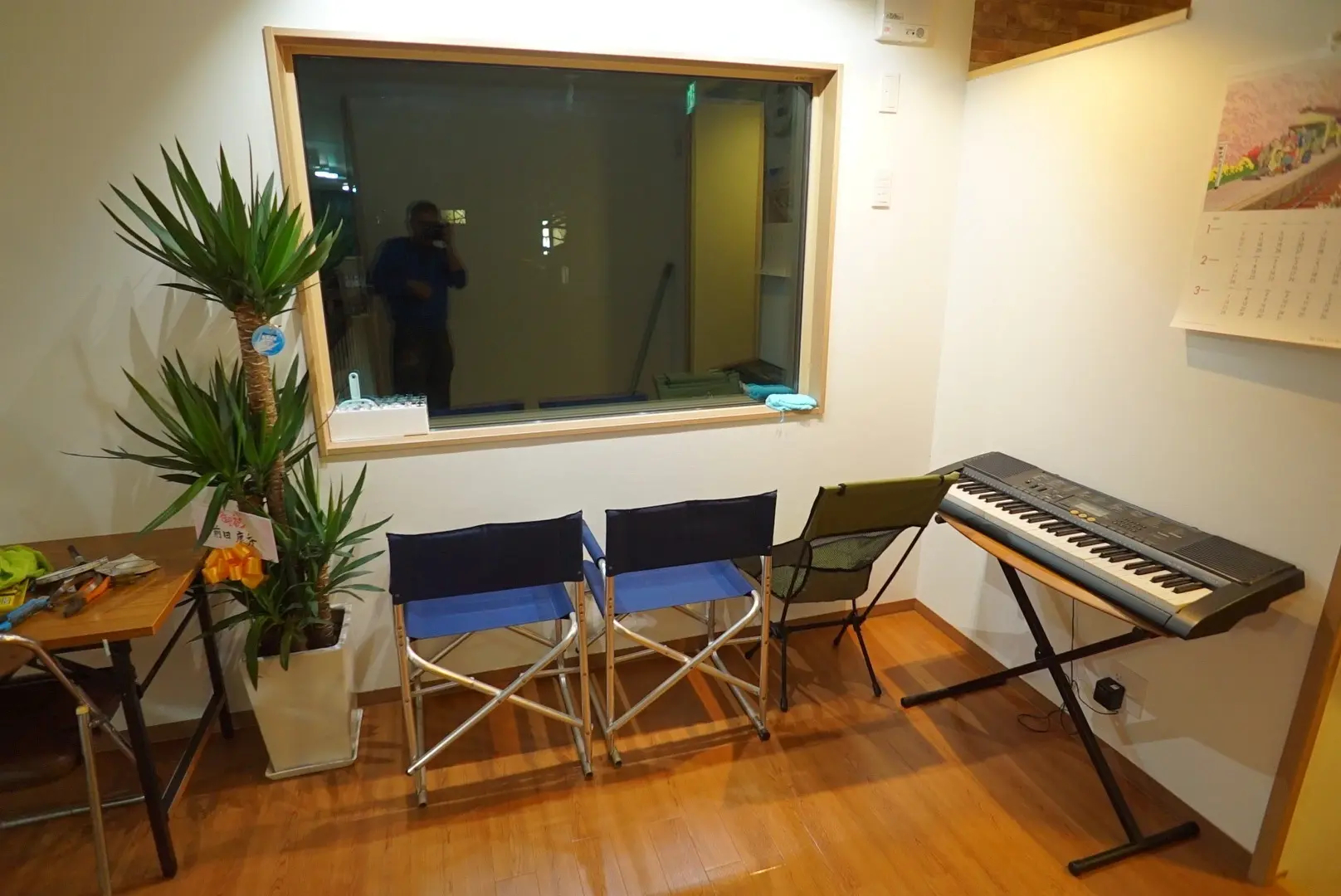 Guest House Wakabaya