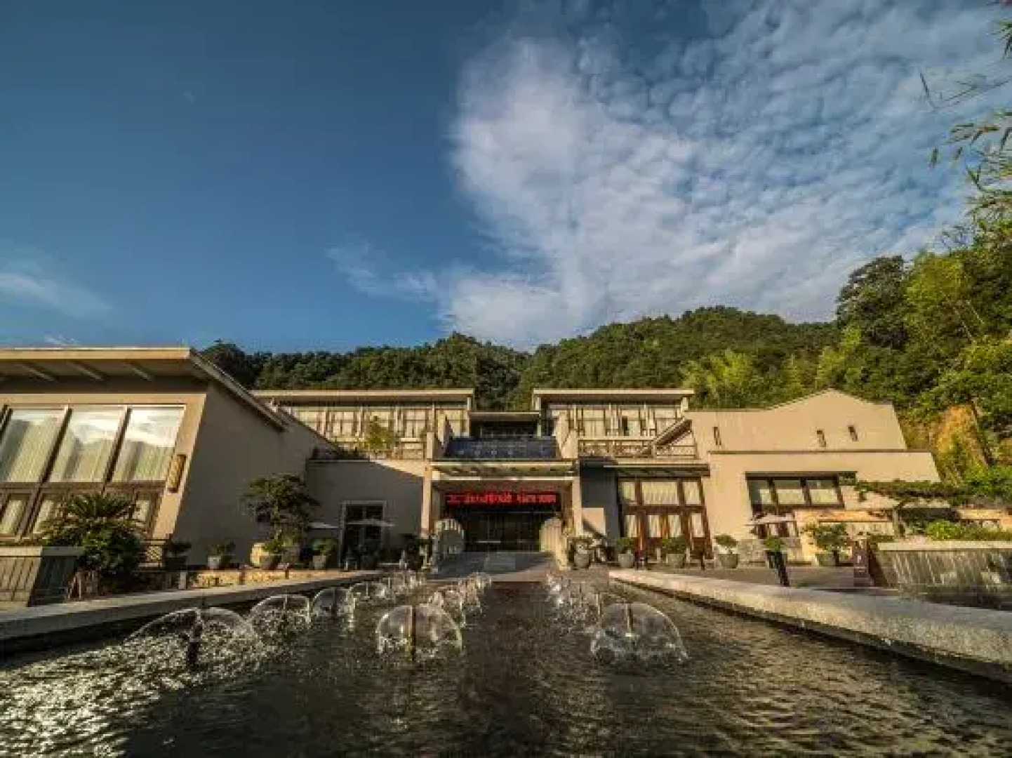 Grand New Century Resort Sanqingshan Shangrao