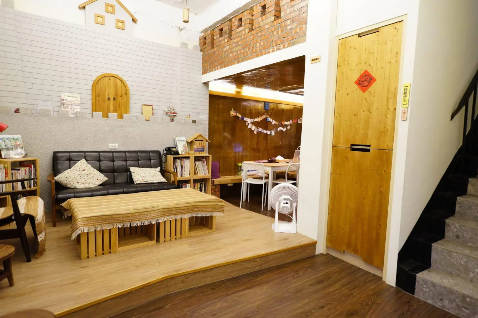 Slow Tainan Homestay