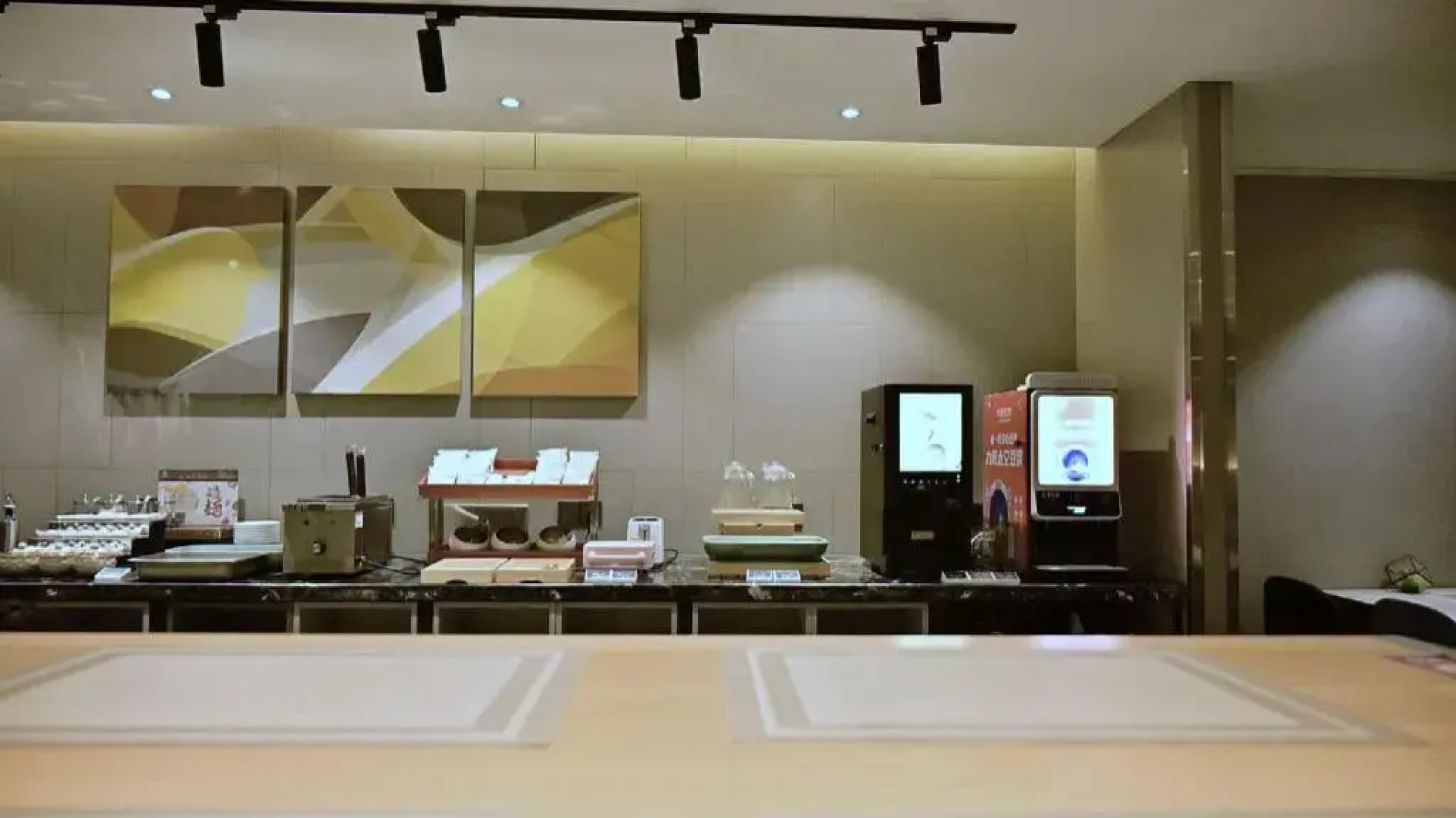 Homeinn Selected Hotel (Minzhong Street Baishan)