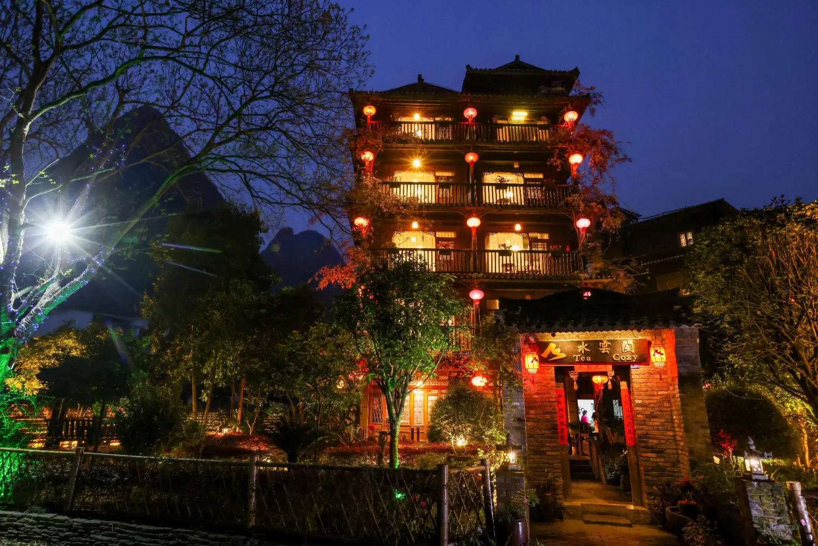 Yangshuo Tea Cozy Boutique Hotel
