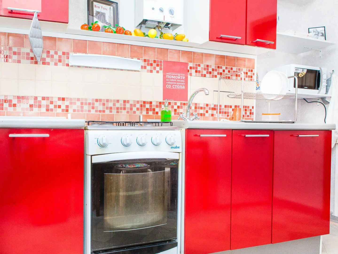 Хостел Рус - Сад