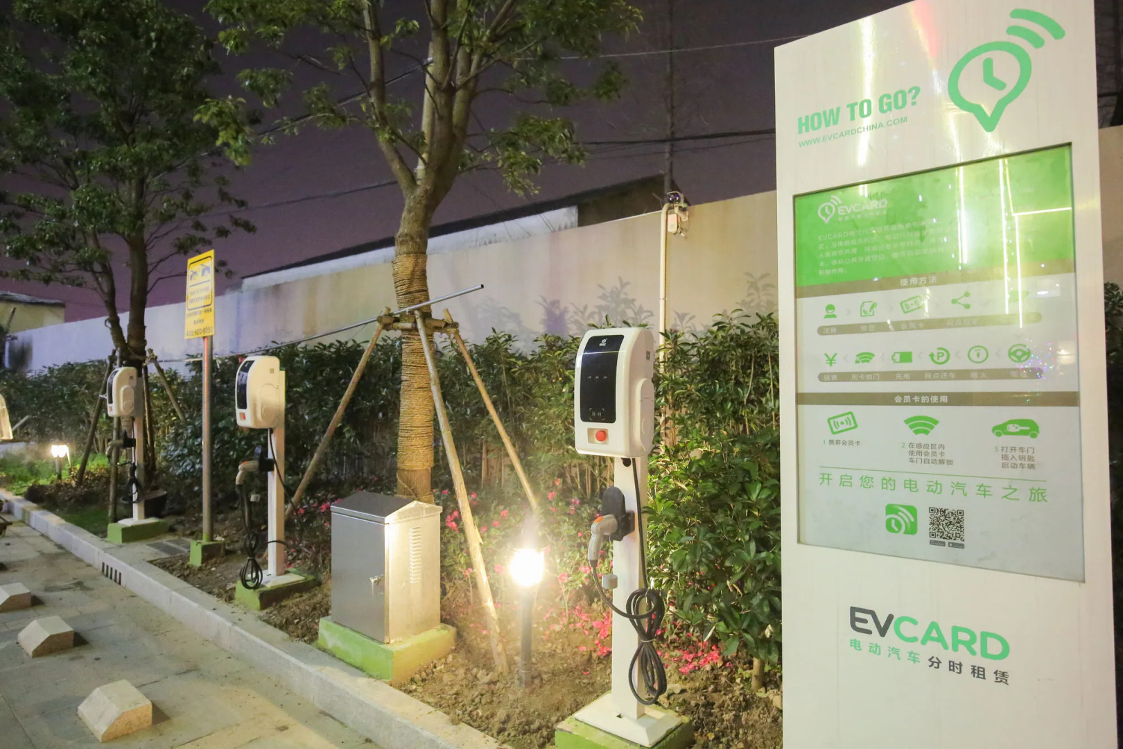 New Knight Royal Hotel Airport and International Resort