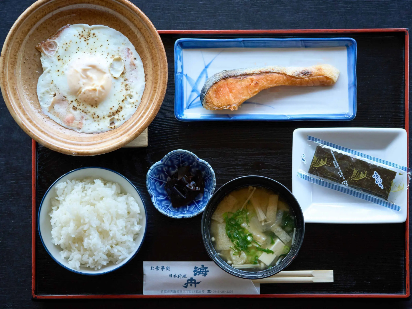 Tabist Setouchi no Yado Takehara Seaside
