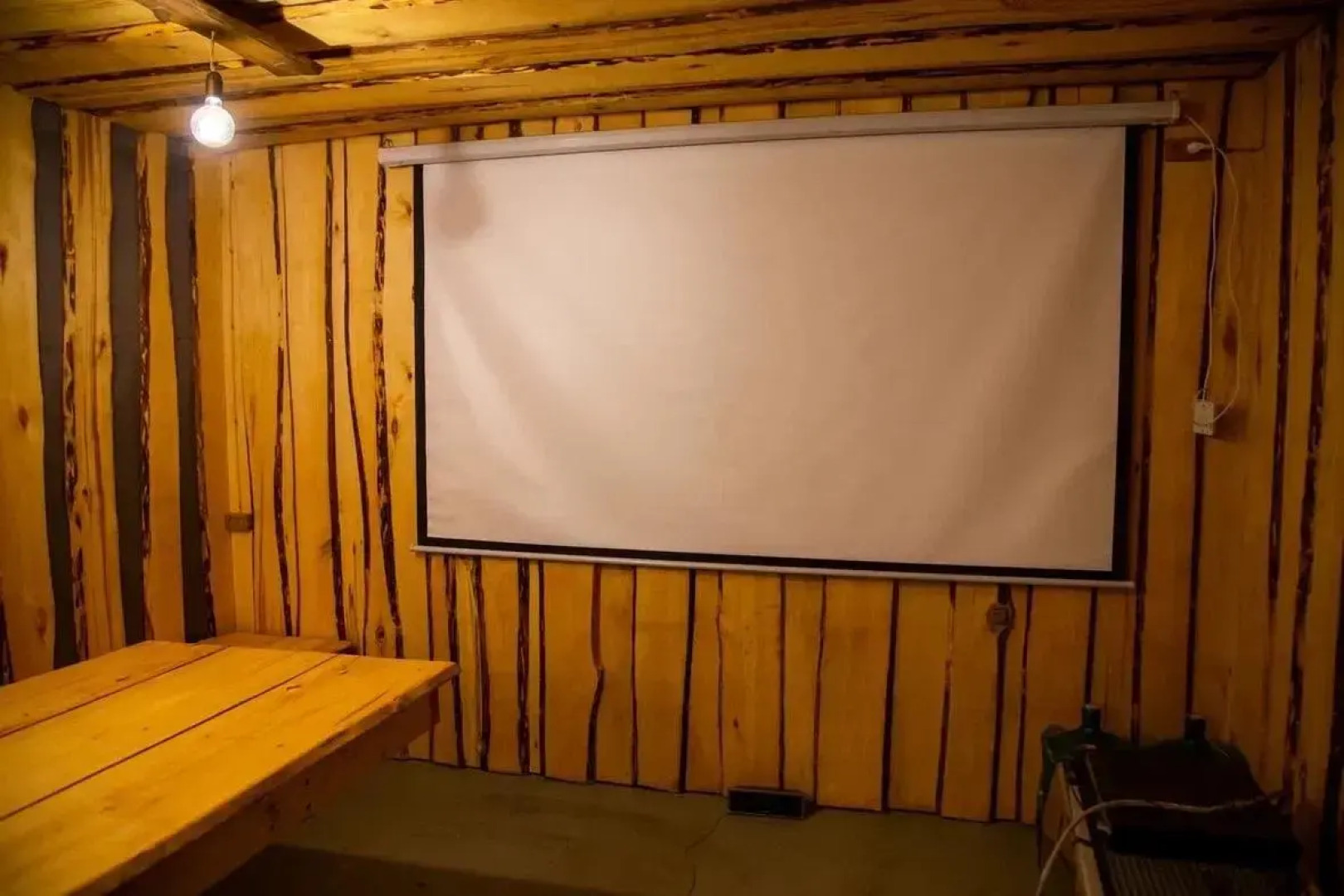 Дикий (бывш. Дикое место)