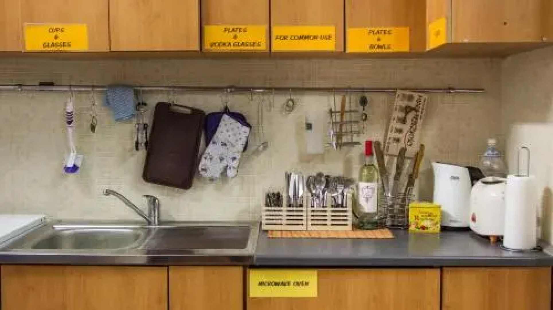 3 Bros Hostel Cieszyn