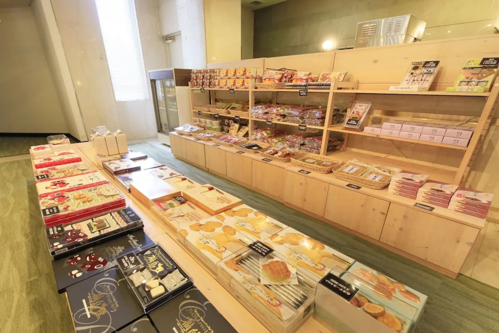 Yutorelo Bandai Atami