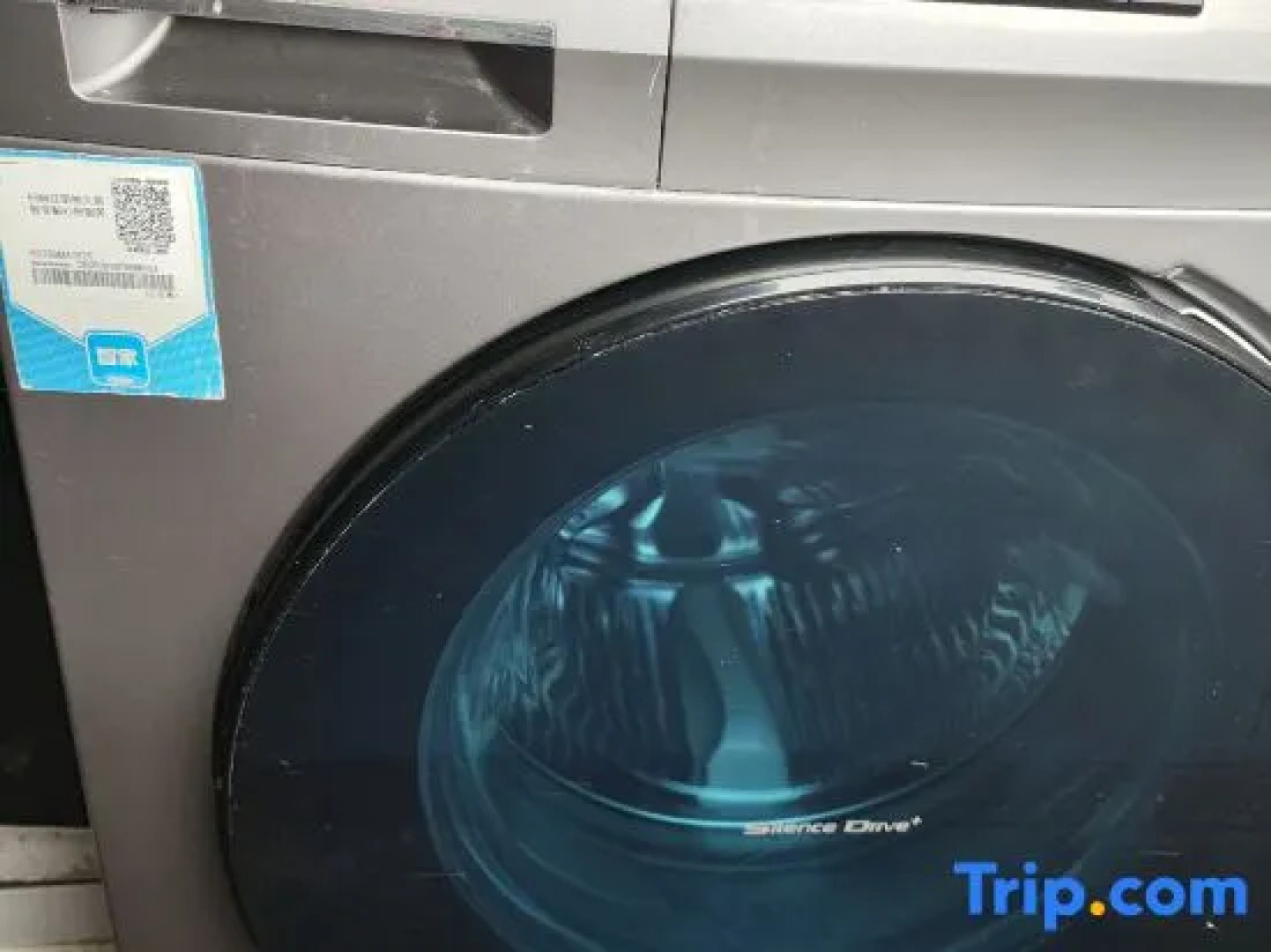 Yiju Fashion Hotel (Wuwei Railway Station Pedestrian Street)