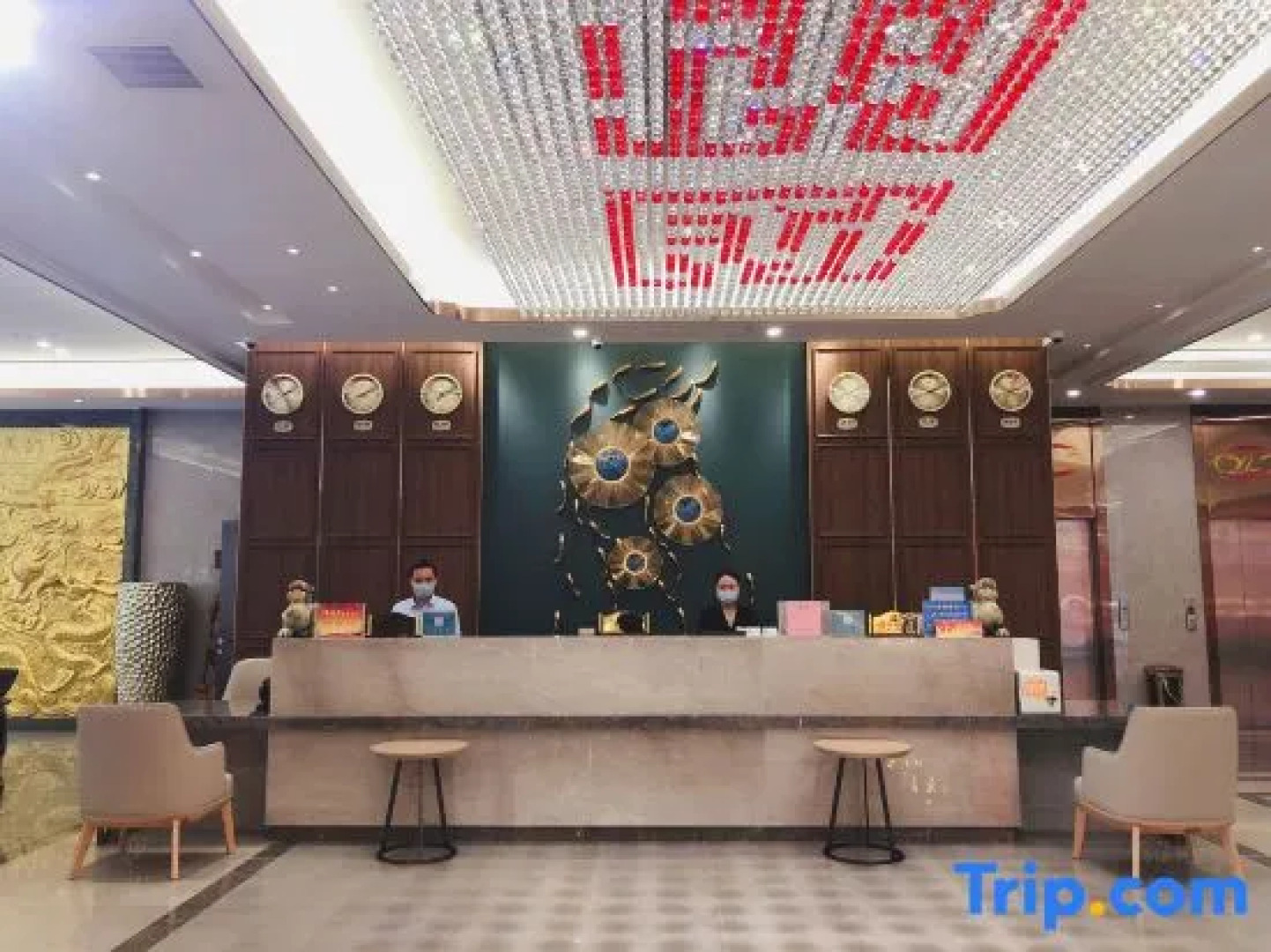 Huanggang New Beacon Waiden Hotel