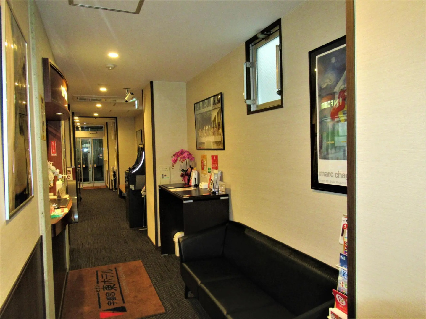 Utsunomiya Higashi Hotel