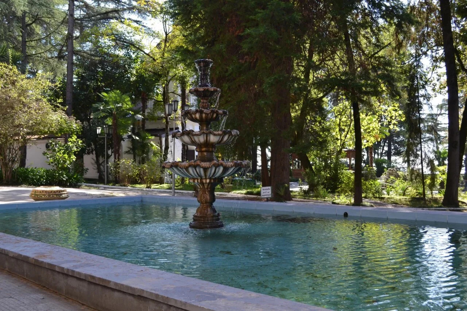 Отель Айтар