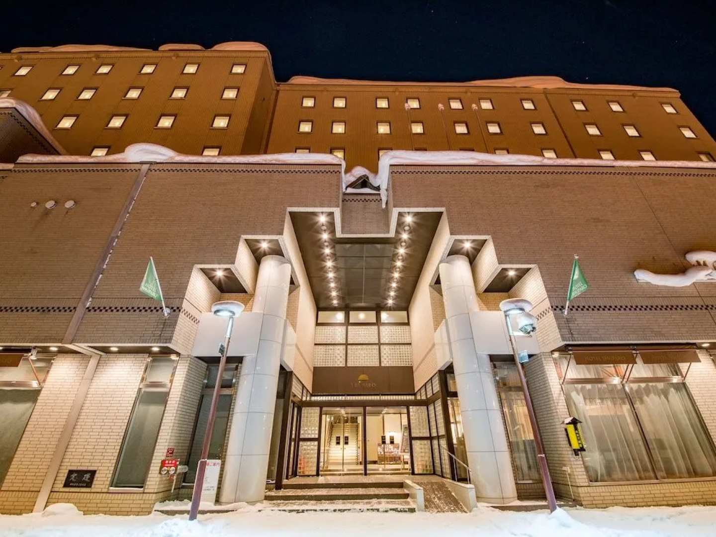 Yubari Hotel Shuparo