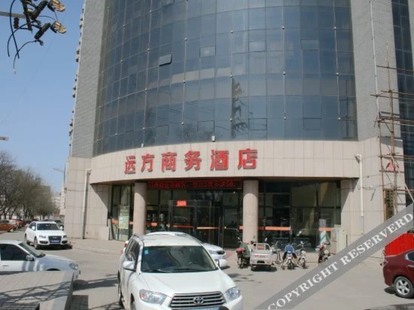 Yuanfang Busienss Hotel