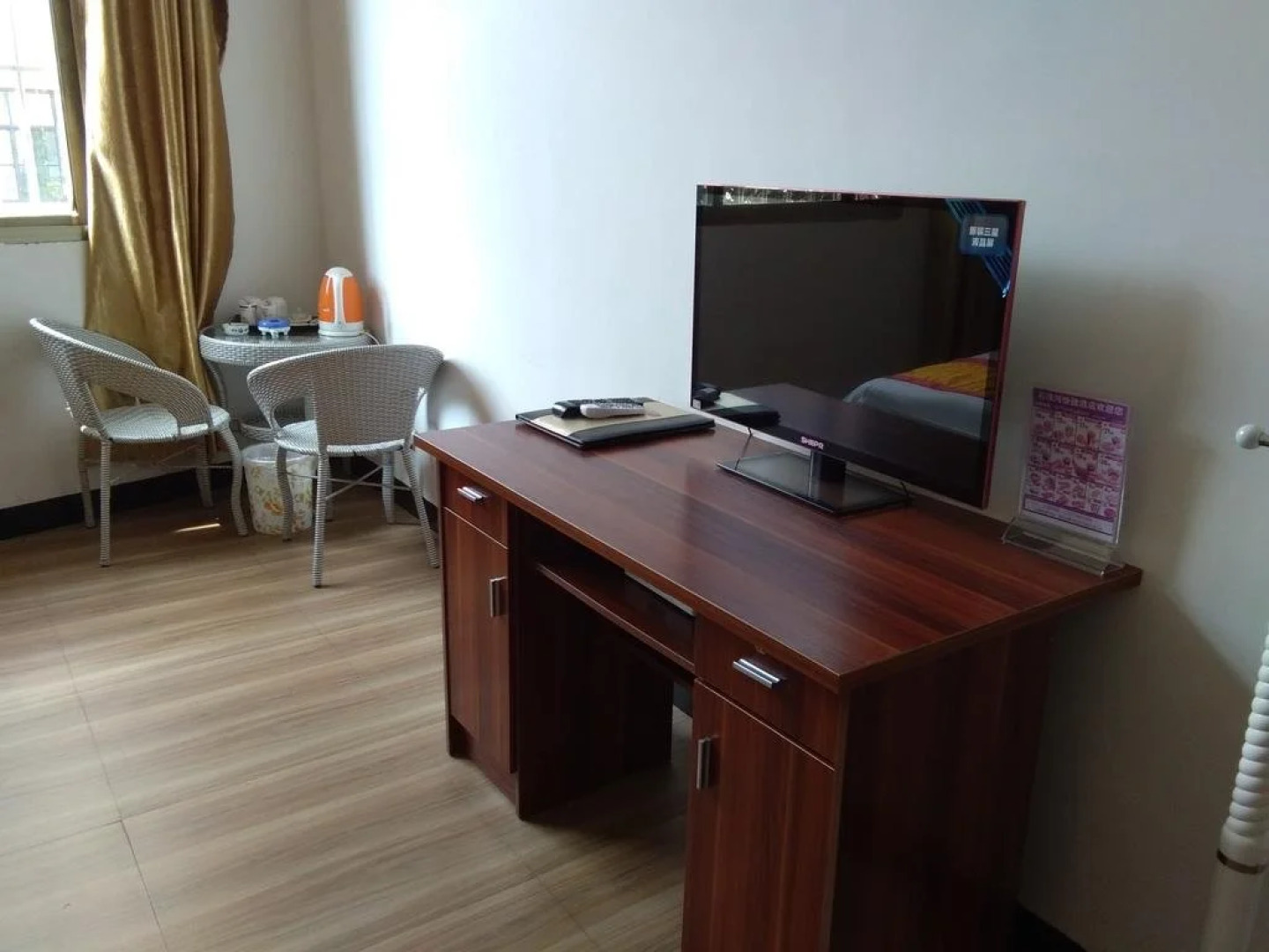 Shibahe Express Hotel