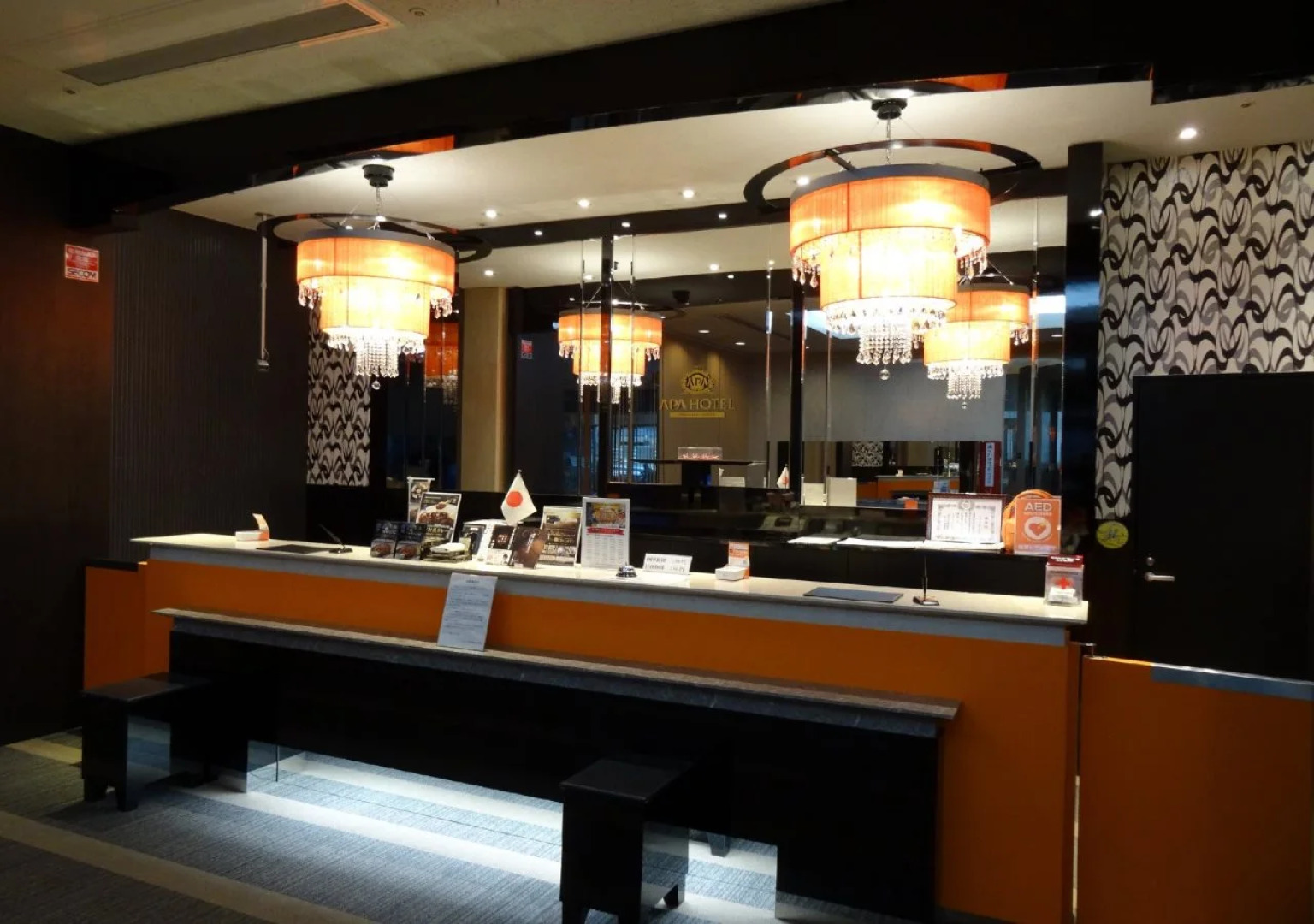 APA Hotel Takamatsu Airport