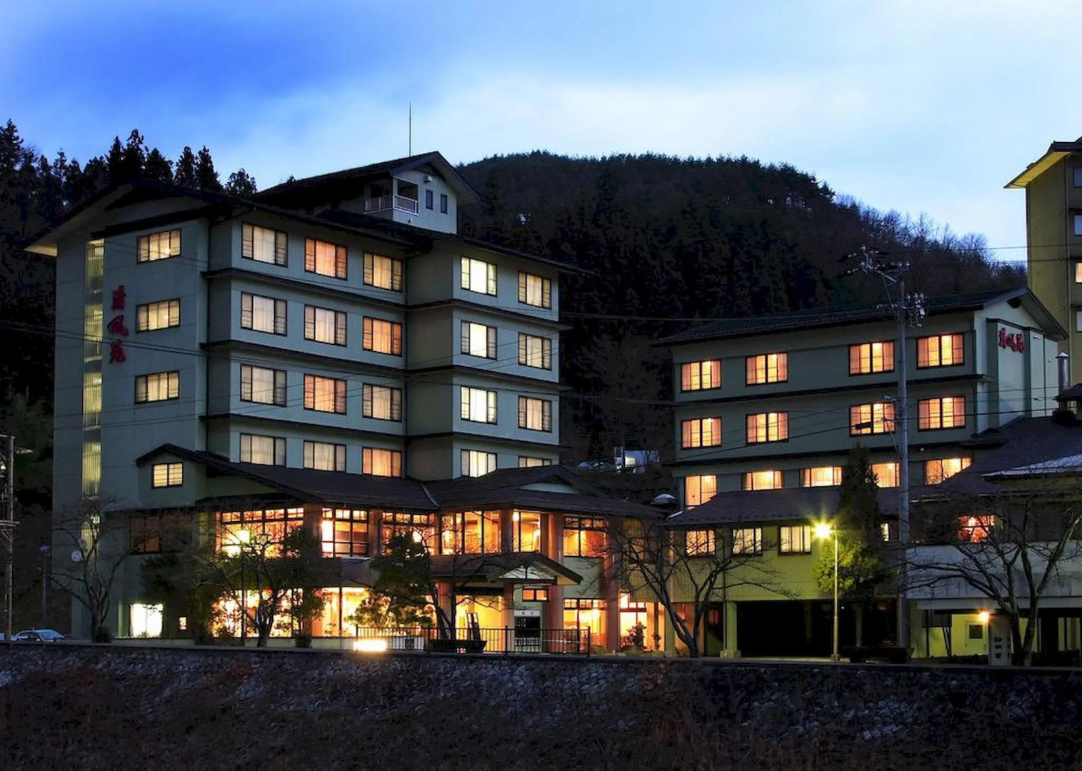 Yura No Yado SEIFUEN