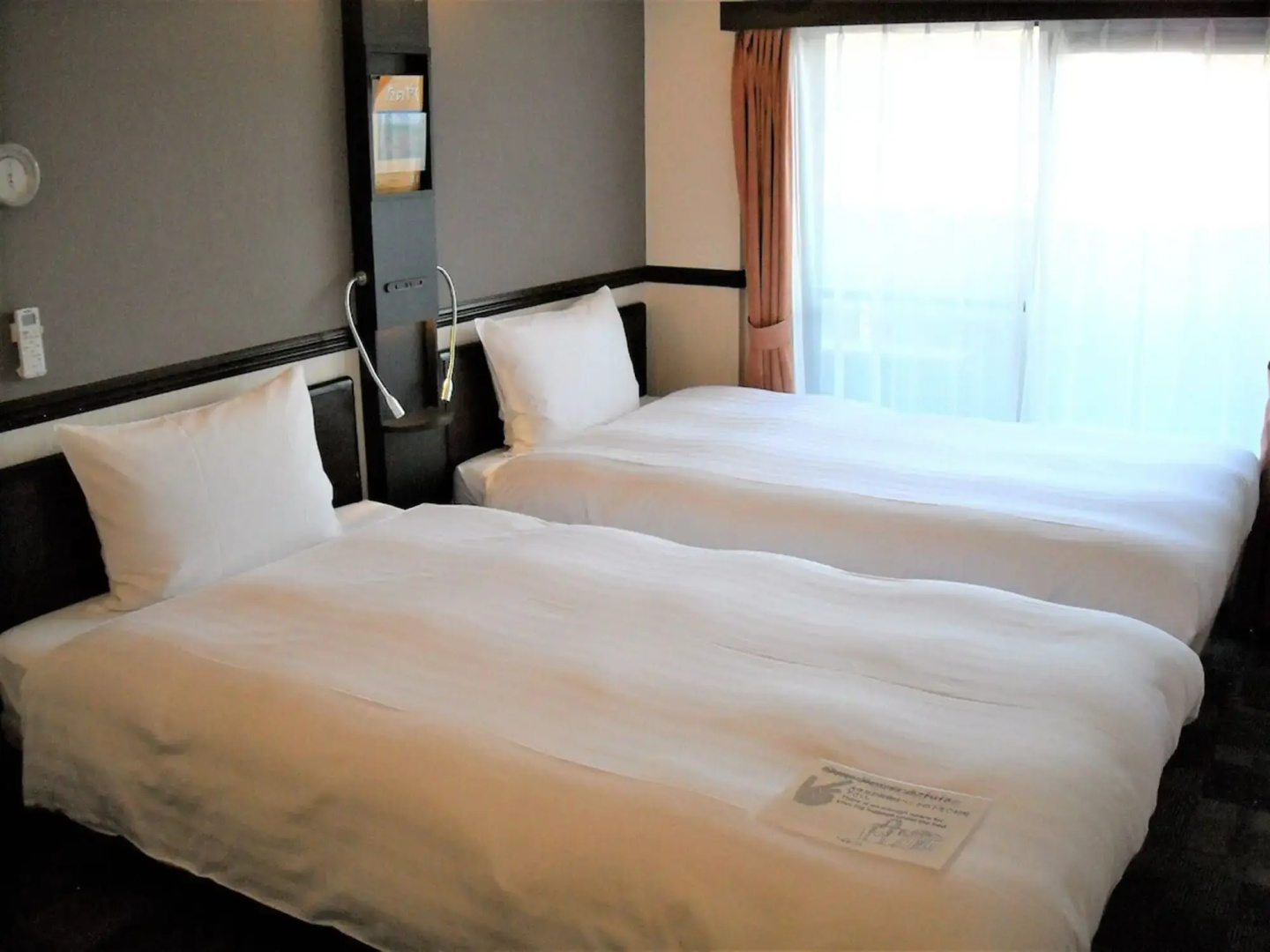 Toyoko Inn Koriyama