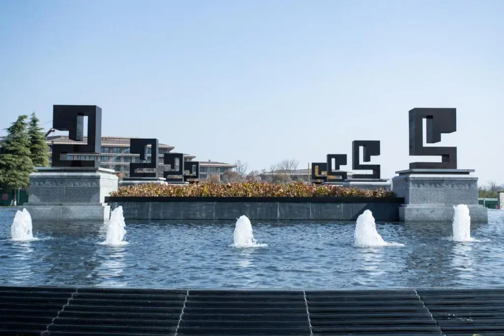 Primus Hotel Xuzhou Dalong Lake