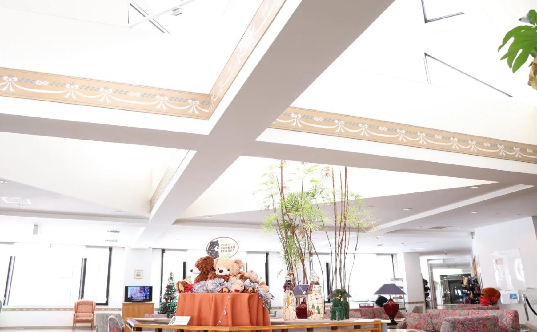 Tokachi Sahoro Resort