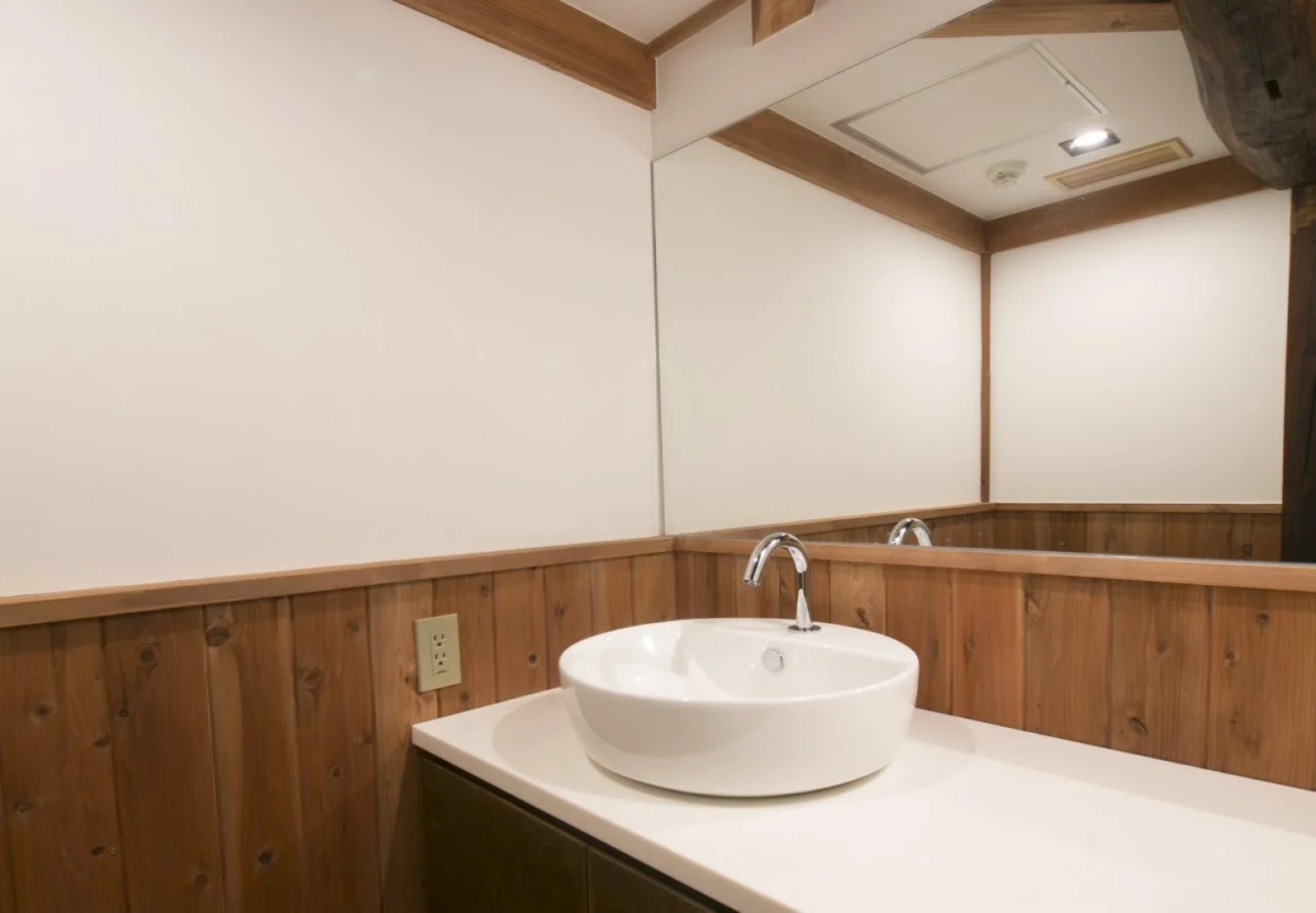 Unnojuku Furusatokan