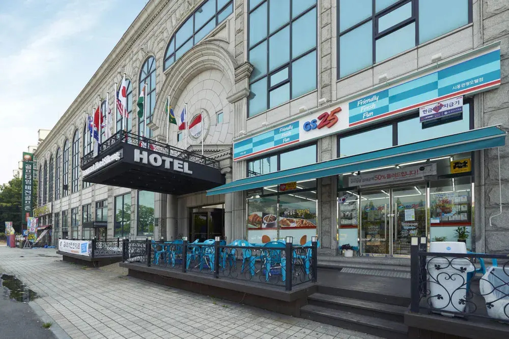 Siheung Seoul Tourist Hotel