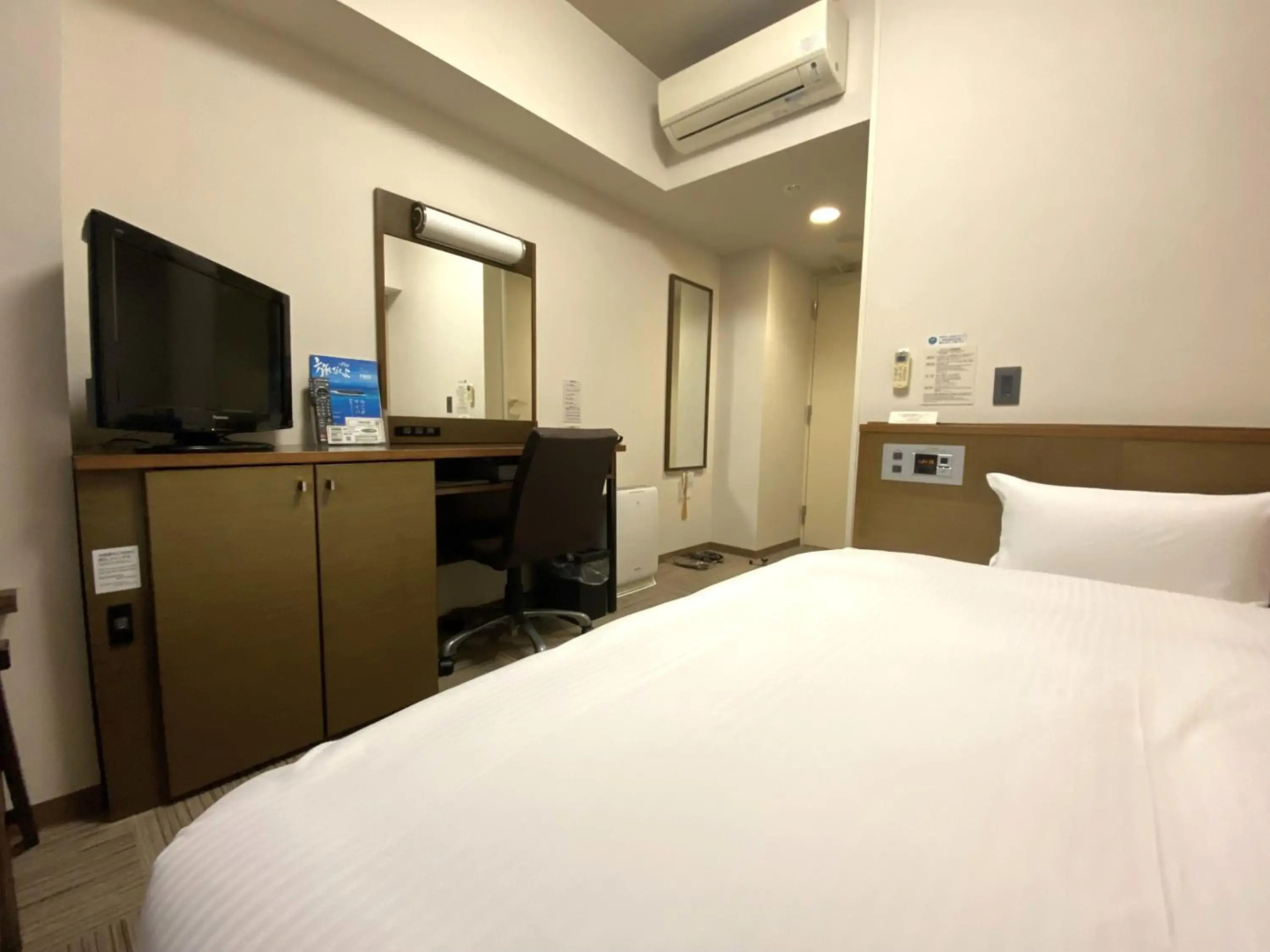 Hotel Route Inn Uozu
