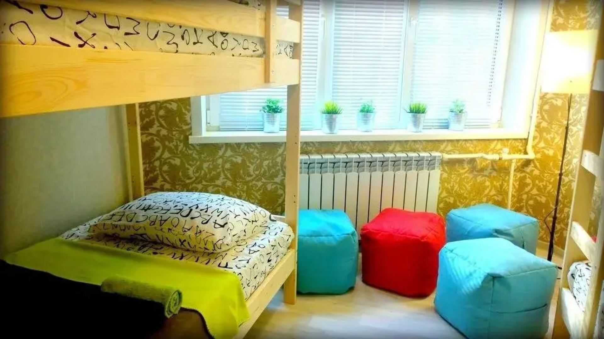 Хостел Пенаты Липецк