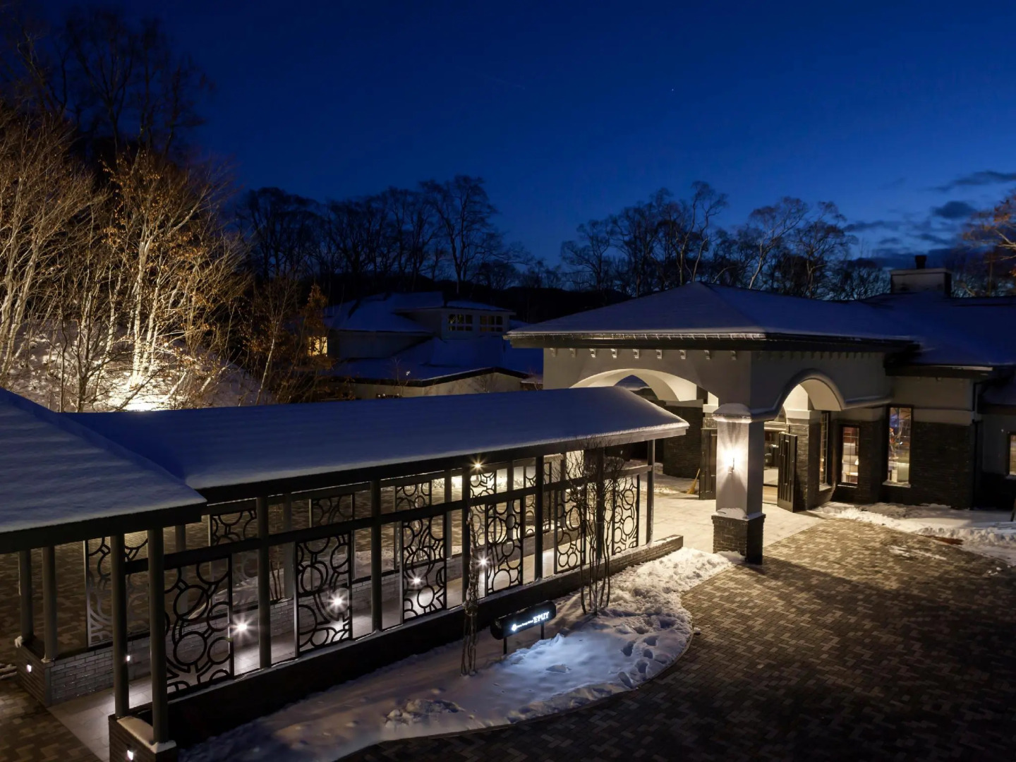 Hakodate Onuma Tsuruga Resort EPUY