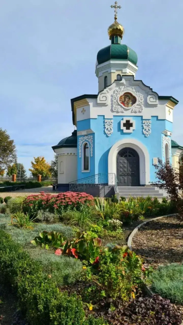 Vershnyk
