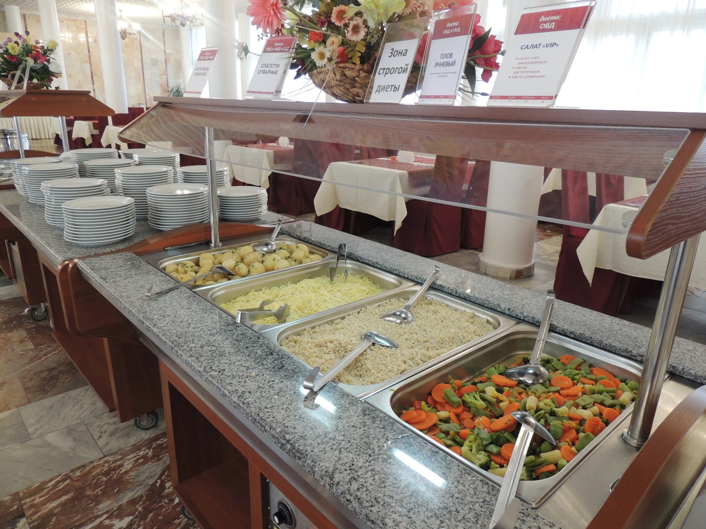 Zhemchuzhina Kavkaza (Essentuki)