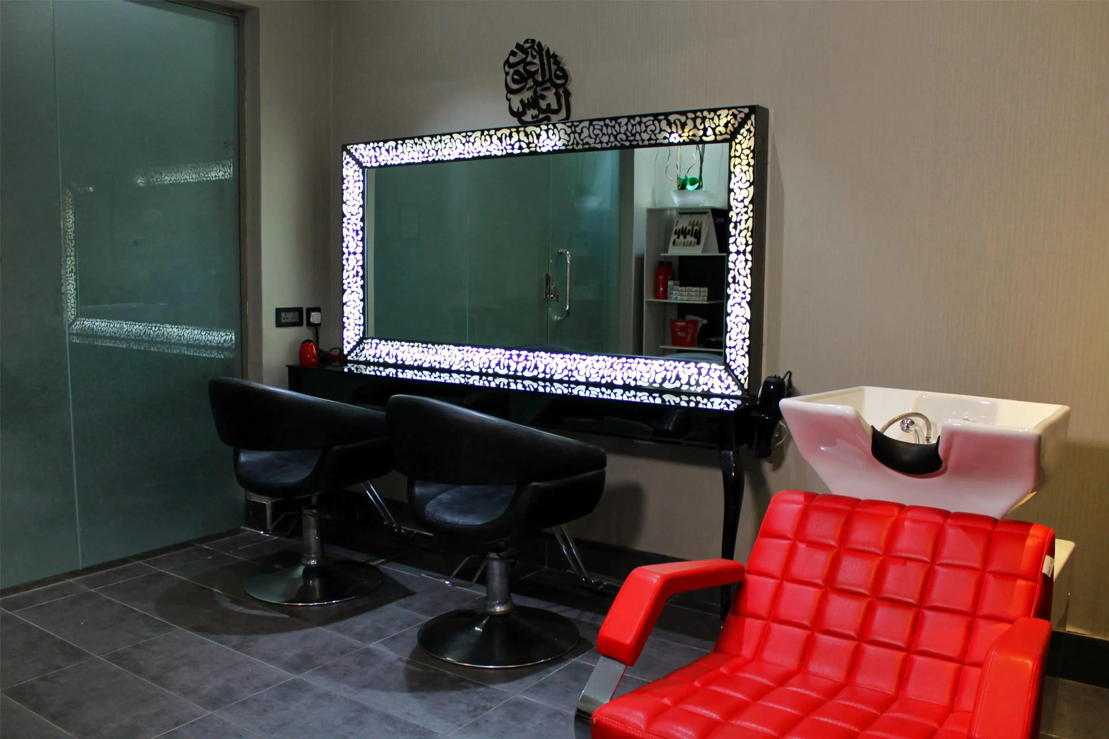 Отель Radisson Collection Muscat Hormuz Grand