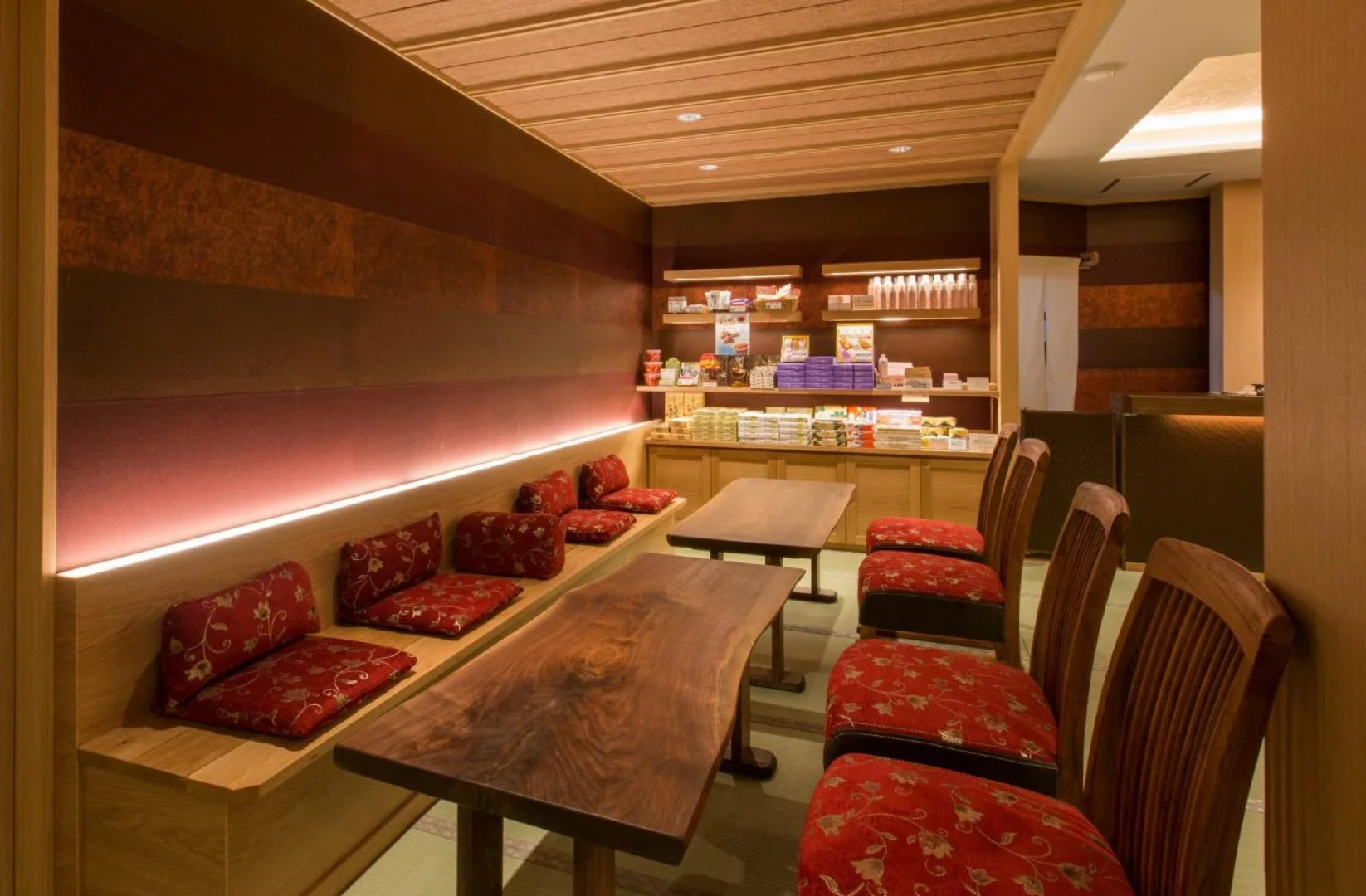 Kizukuri no Yado Hashizuya