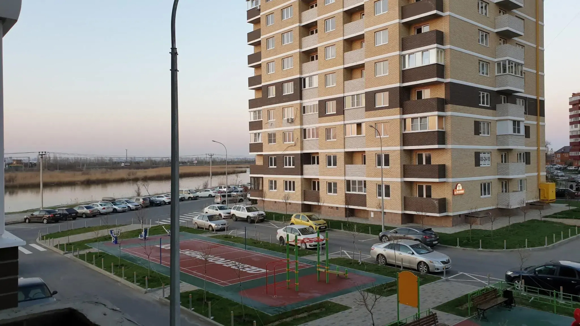 Апартаменты на улице Половинко 280/7 корпус 1