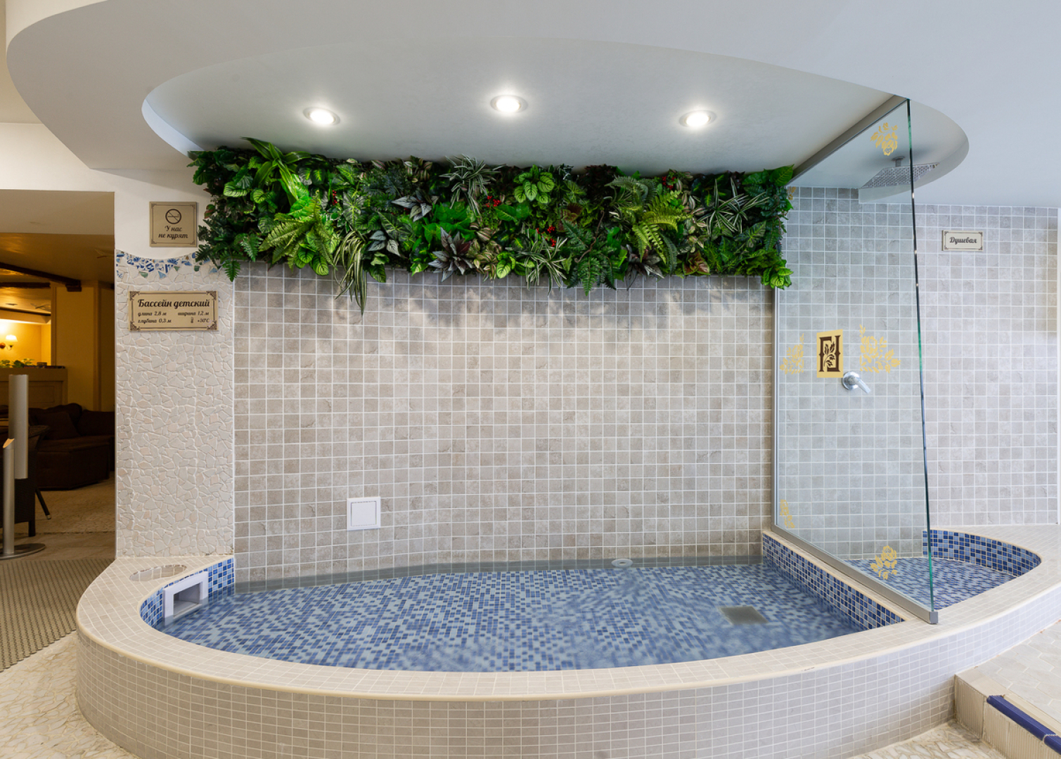 Гостиничный комплекс Губернский