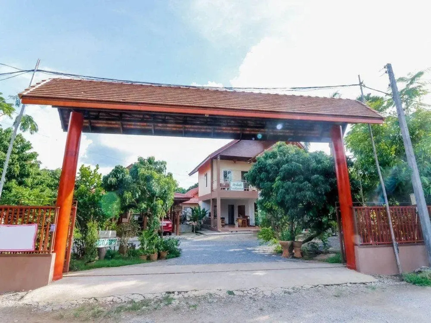 Saksri Resort