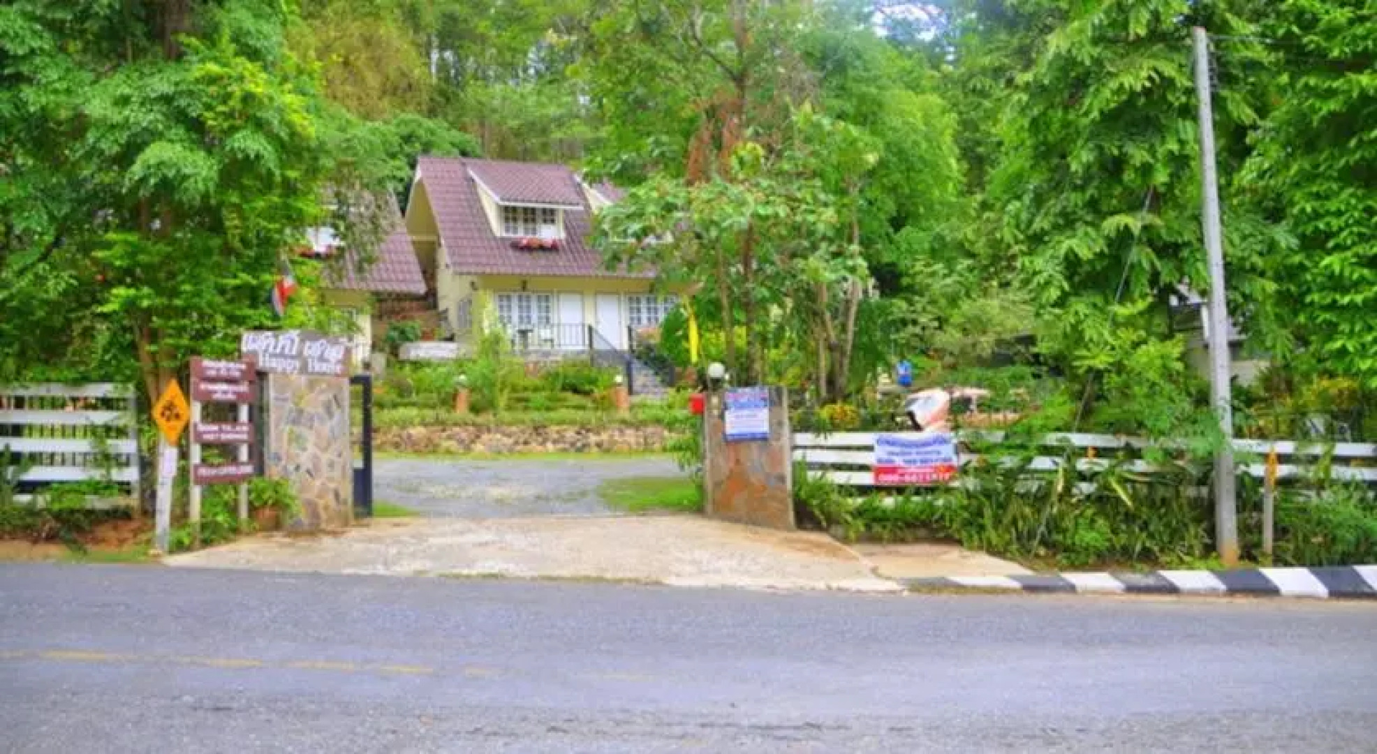 Happy House Adventure Land