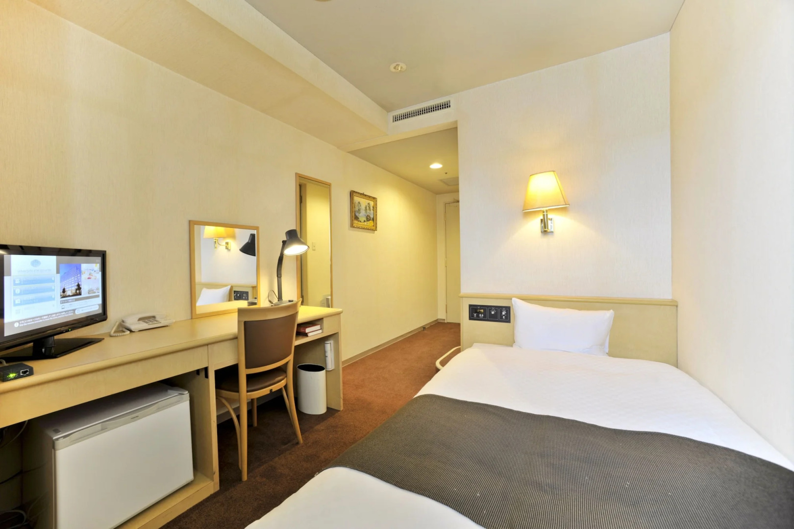 Yamagata Kokusai Hotel