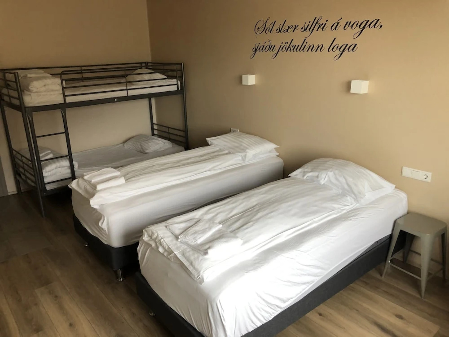 Vagnsstadir HI Hostel