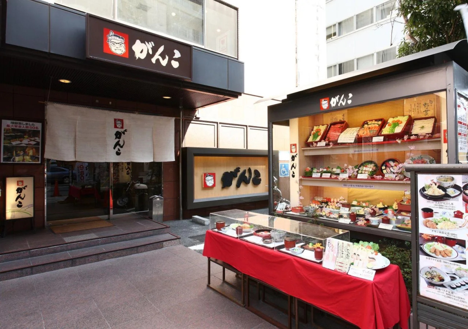 Jr West Group Via Inn Shinosaka West