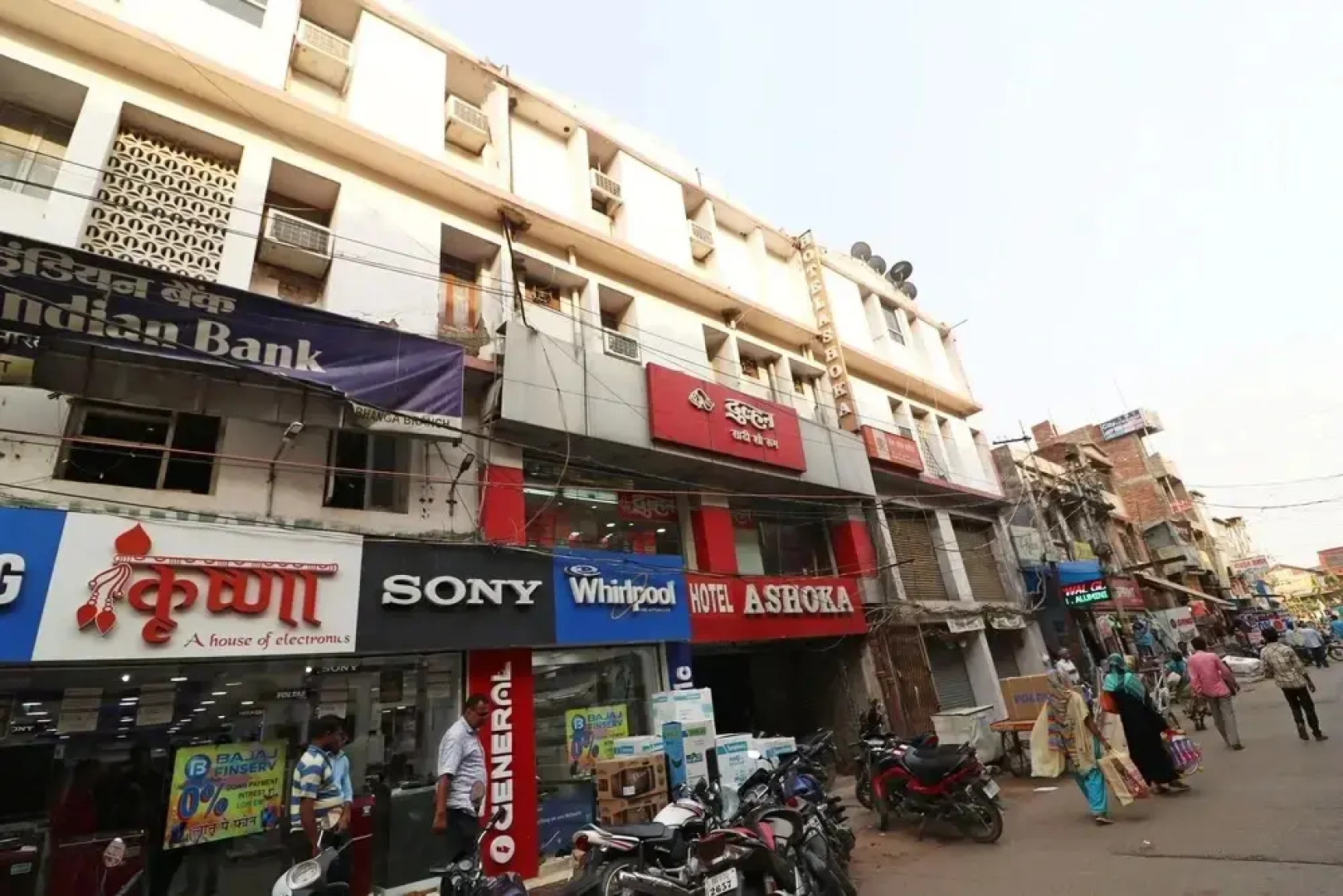 Hotel Ashoka by OYO Rooms