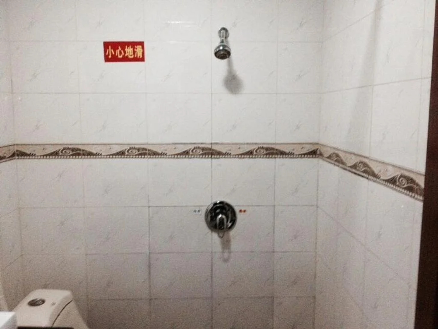 Guangzhou Dragon Hotel Zhujiang New Town Branch
