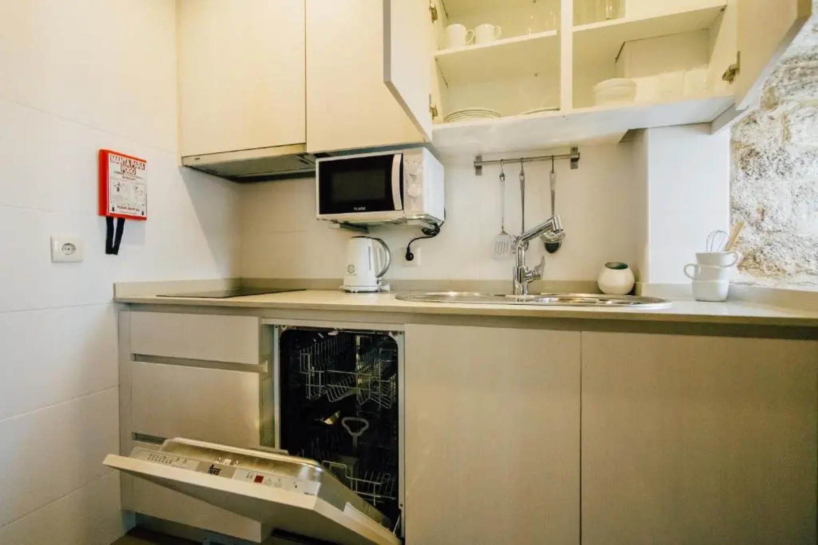 Vougaldeias Casa da Tulha