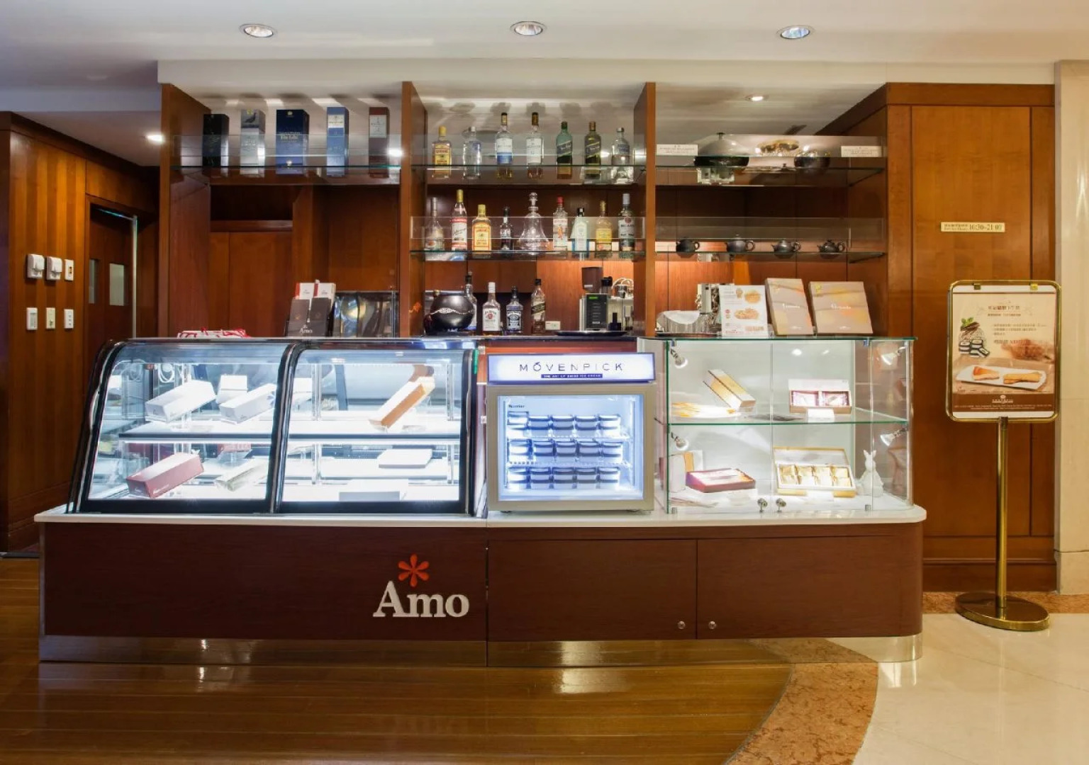 Evergreen Laurel Hotel Taipei