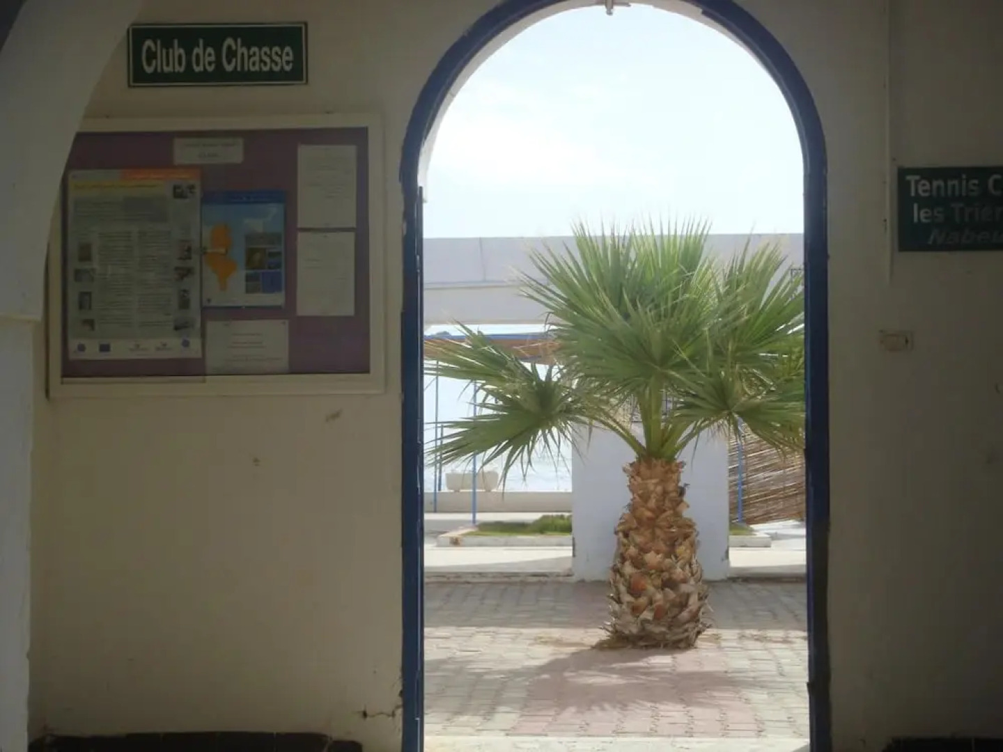 Appartement Nabeul Plage