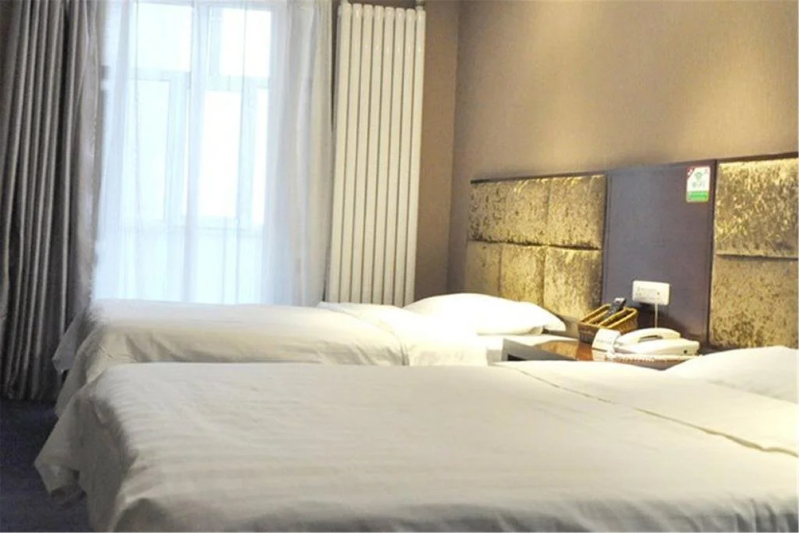 Harbin Shengfeng Business Hotel